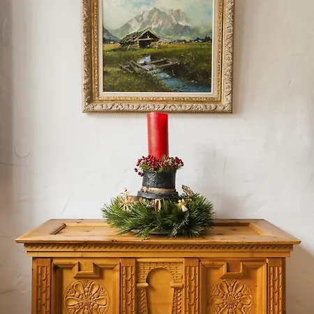 Larinmos 아파트 레르모스